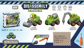 DIY TRUCK 3PCS,