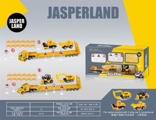 DIE-CAST PLAY SET,