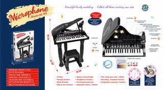 37 KEY PIANO,