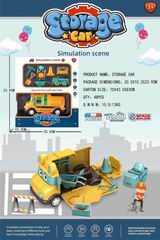 STORAGE CAR,