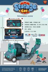 STORAGE CAR,