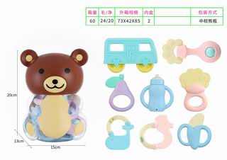 BABY BELL 8PCS,
