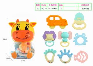BABY BELL 8PCS,
