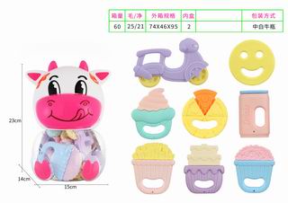 BABY BELL 8PCS,