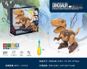 ASSEMBLE DINOSAUR,