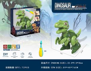 ASSEMBLE DINOSAUR,