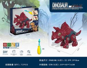 ASSEMBLE DINOSAUR,