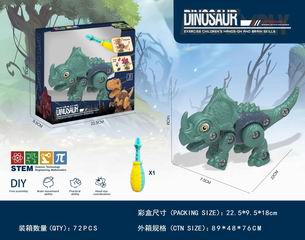 ASSEMBLE DINOSAUR,