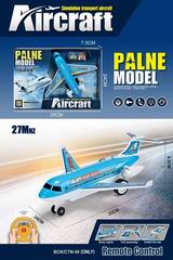 2 CHANNEL R/C AIRLINER W/LIGHT,