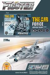 2 CHANNEL R/C FIGHTER W/LIGHT,