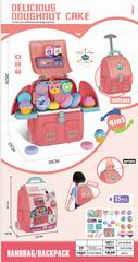 ICE CREAM SET 25PCS,