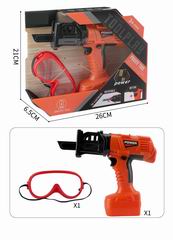 TOOL SET 2PCS,