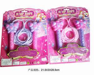 JUMP ROPE,