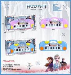 25 KEY ELECTRONIC ORGAN,