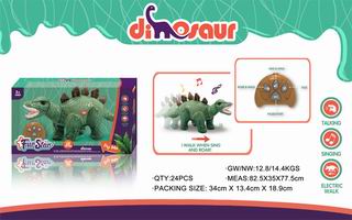 R/C DINOSAUR W/MUSIC,