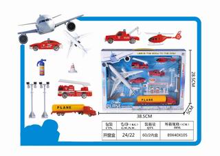 AIRPORT SET,