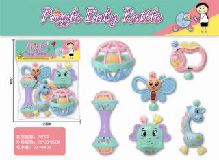 BABY RATTLE 6PCS,