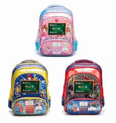 16 INCH SCHOOL BAG,