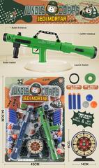MILITARY SET,