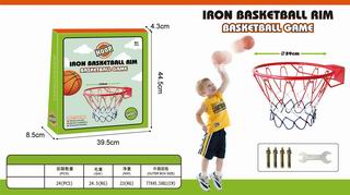 IRON BASKETBALL RIM,