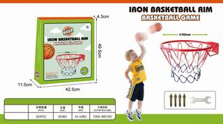 IRON BASKETBALL RIM,