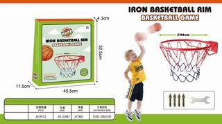 IRON BASKETBALL RIM,