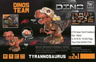 ASSEMBLY DINOSAUR W/LIGHT & SOUND,