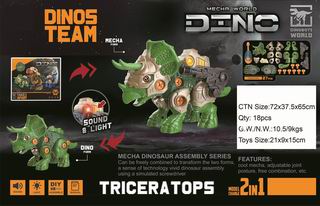 ASSEMBLY DINOSAUR W/LIGHT & SOUND,