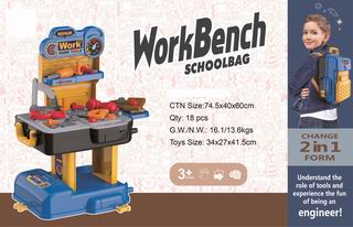 2 IN 1 TOOL SCHOOLBAG,