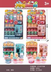 PLAY HOUSE,