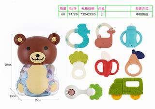 BABY BELL 8PCS,