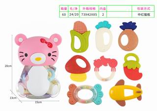 BABY BELL 8PCS,