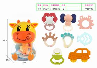 BABY BELL 8PCS,