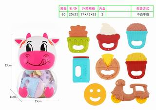 BABY BELL 8PCS,