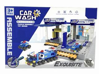 ASSEMBLE CAR WASH 67PCS,