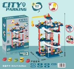 PARKING LOT,