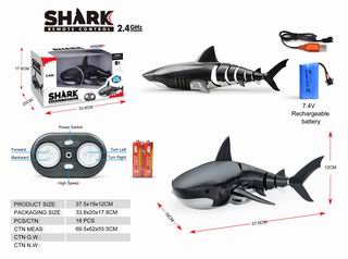 2.4G R/C SHARK,
