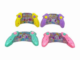 WATER GAME,