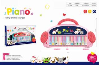 ELECTRONIC ORGAN,