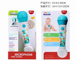 MICROPHONE,