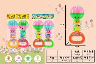 BABY BELL 2PCS,