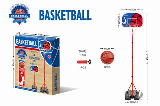 2.1M BASKETBALL STAND,