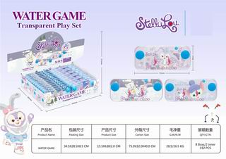 WATER GAME 24PCS,