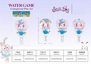 WATER GAME,