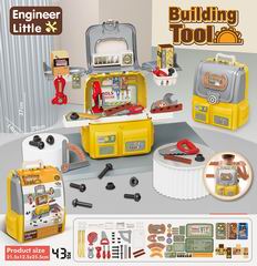TOOL SET 43PCS,