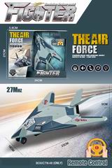 2 CHANNEL R/C STEALTH AIRCRAFT W/LIGHT,