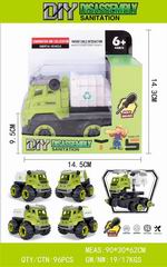 DIY DISASSEMBLY SANITATION,