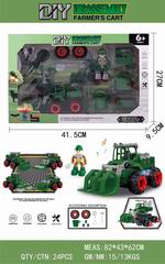 DIY DISASSEMBLY FARMER’S CAR,