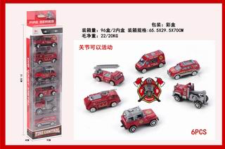 ALLOY FIRE TRUCK SET 6PCS,
