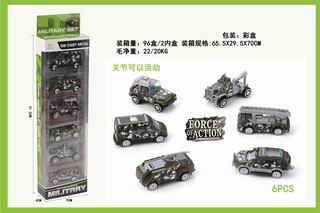 ALLOY MILITARY CAR SET 6PCS,